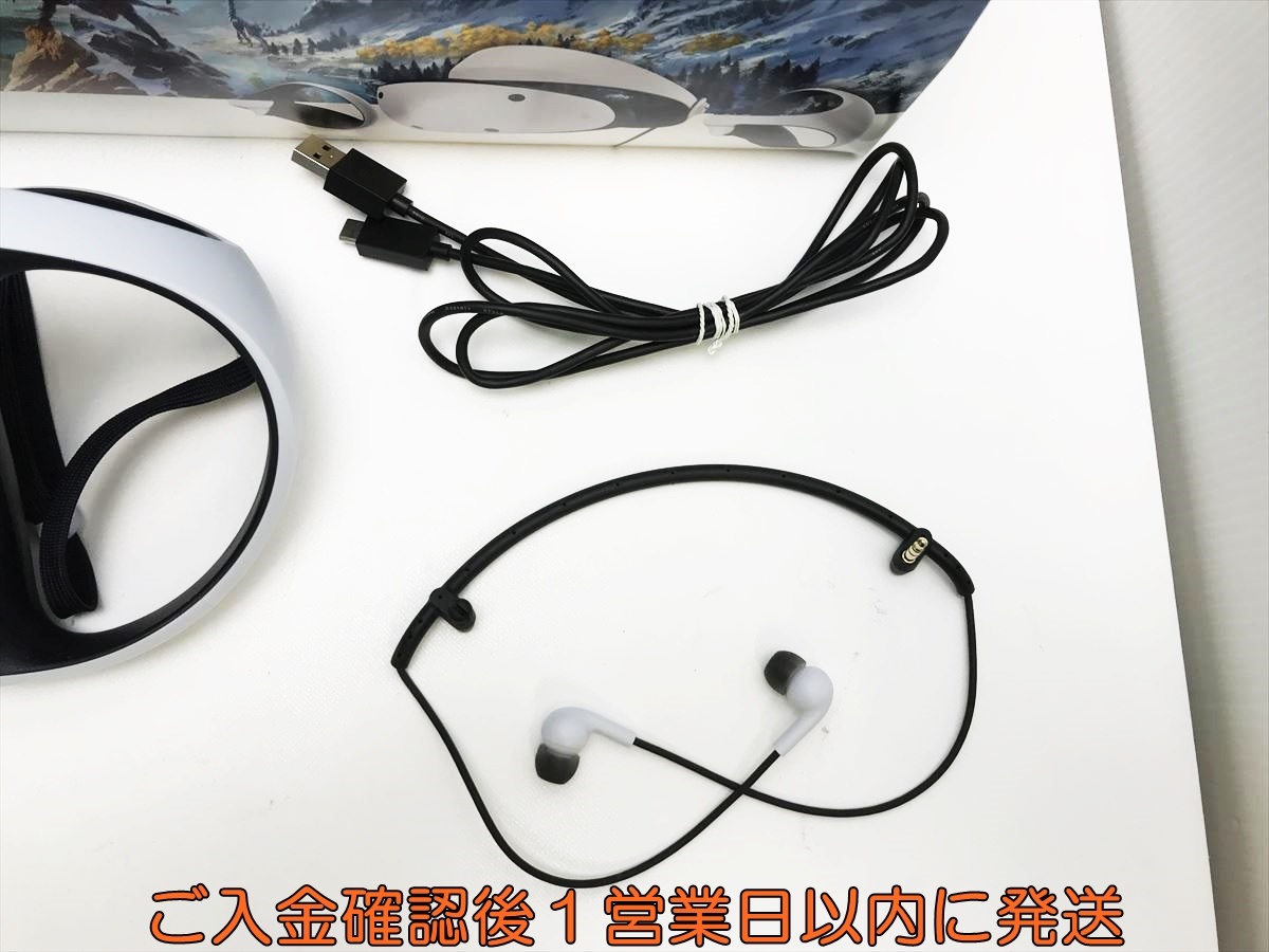 1円】SONY Playstation VR2 本体 コントローラー ヘッドセット 1円】SONY Playstation VR2 本体 コントローラー ヘッドセット