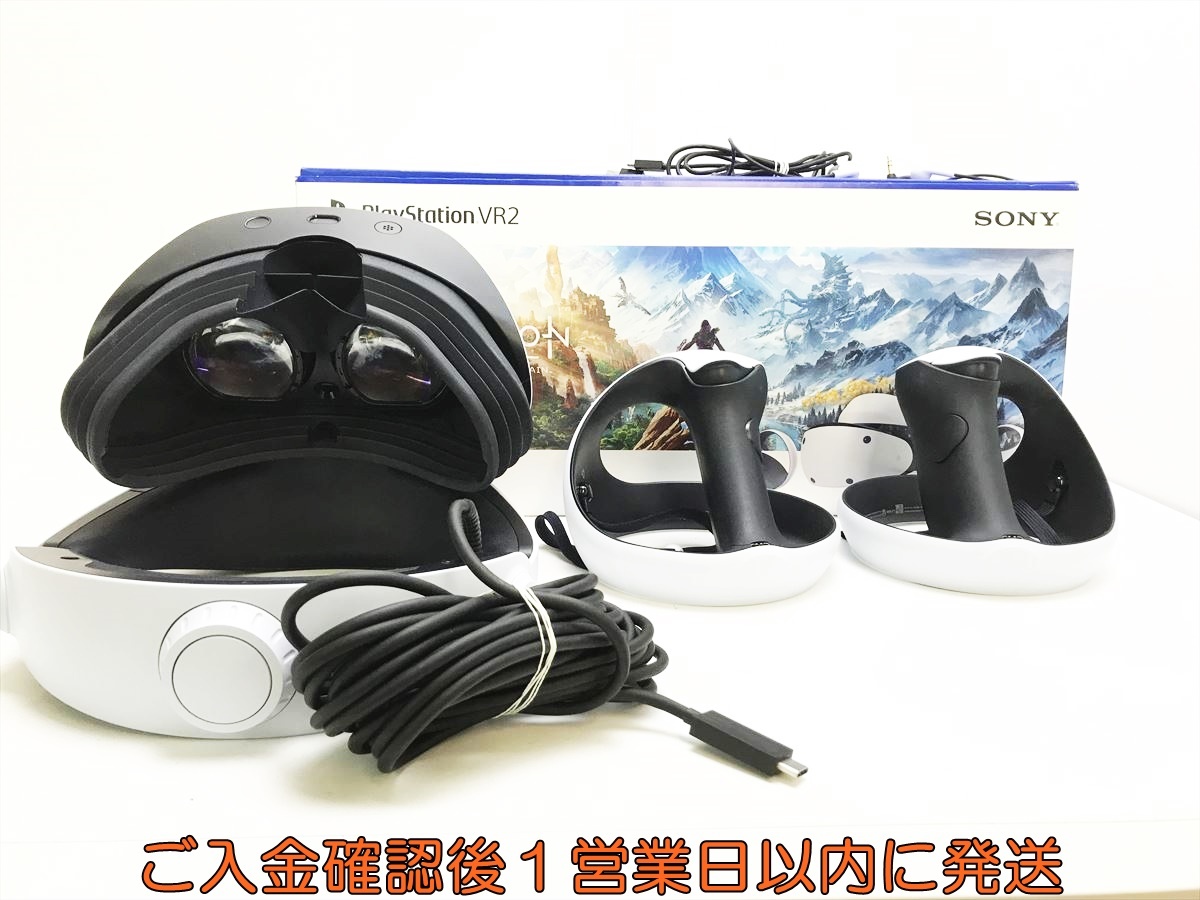 1円】SONY Playstation VR2 本体 コントローラー ヘッドセット 1円】SONY Playstation VR2 本体 コントローラー ヘッドセット