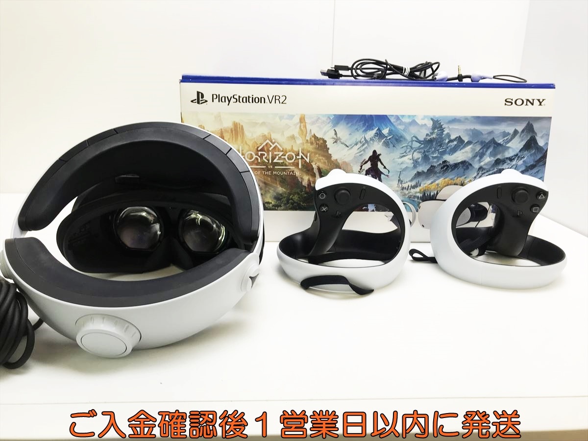 1円】SONY Playstation VR2 本体 コントローラー ヘッドセット 1円】SONY Playstation VR2 本体 コントローラー ヘッドセット