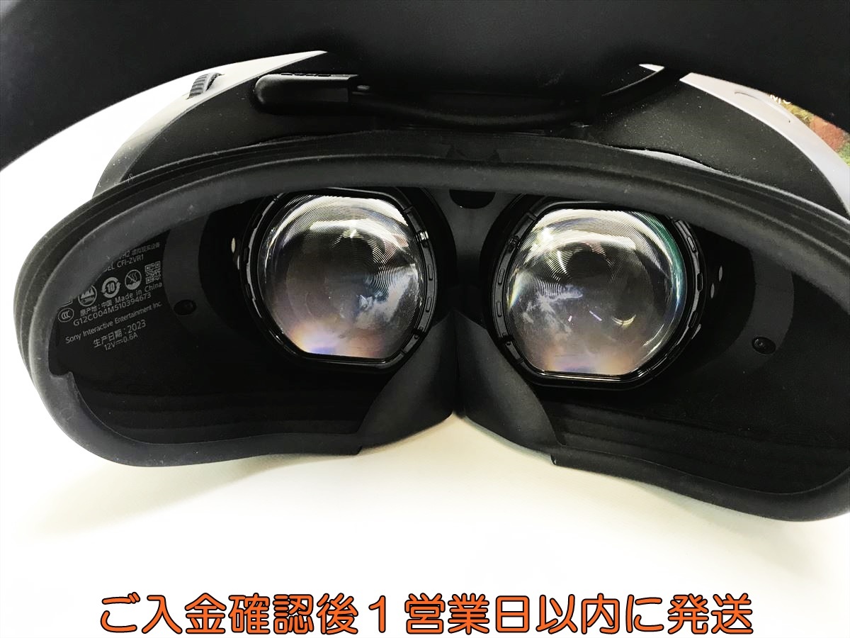 1円】SONY Playstation VR2 本体 コントローラー ヘッドセット 1円】SONY Playstation VR2 本体 コントローラー ヘッドセット
