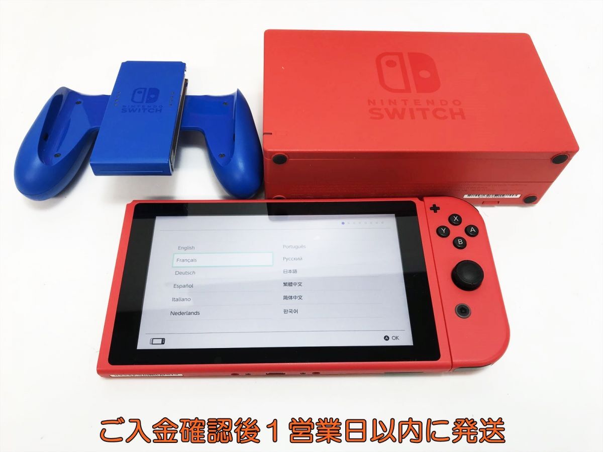 1円】任天堂 新モデル Nintendo Switch 本体 セット マリオ 1円】任天堂 新モデル Nintendo Switch 本体 セット マリオ