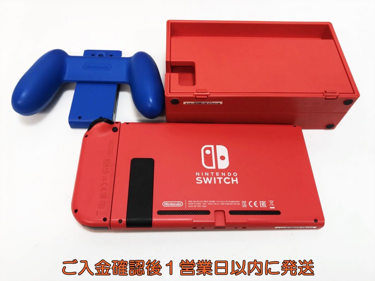 1円】任天堂 新モデル Nintendo Switch 本体 セット マリオ 1円】任天堂 新モデル Nintendo Switch 本体 セット マリオ