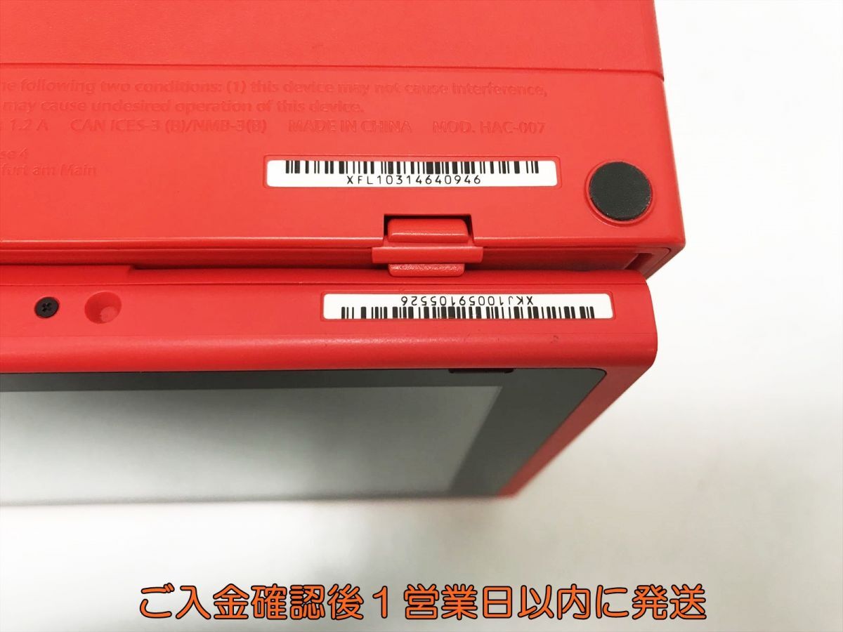 1円】任天堂 新モデル Nintendo Switch 本体 セット マリオ 1円】任天堂 新モデル Nintendo Switch 本体 セット マリオ