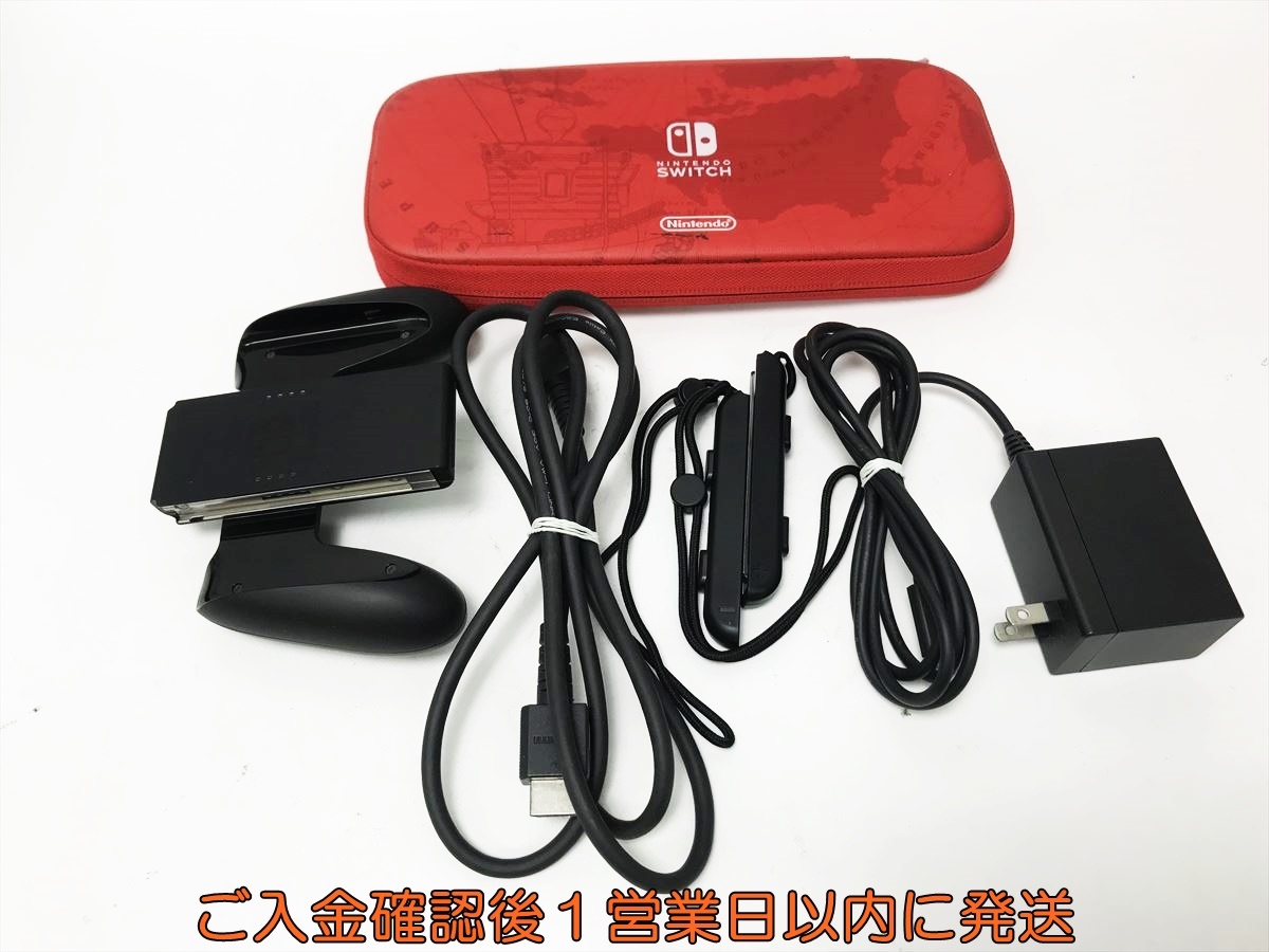 1円】任天堂 Nintendo Switch 本体 スーパーマリオオデッセイ 1円】任天堂 Nintendo Switch 本体 スーパーマリオオデッセイ