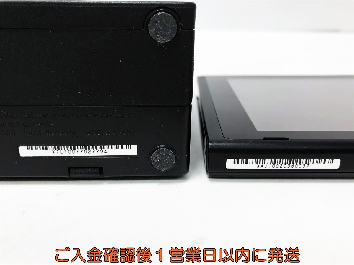 1円】任天堂 Nintendo Switch 本体 スーパーマリオオデッセイ 1円】任天堂 Nintendo Switch 本体 スーパーマリオオデッセイ