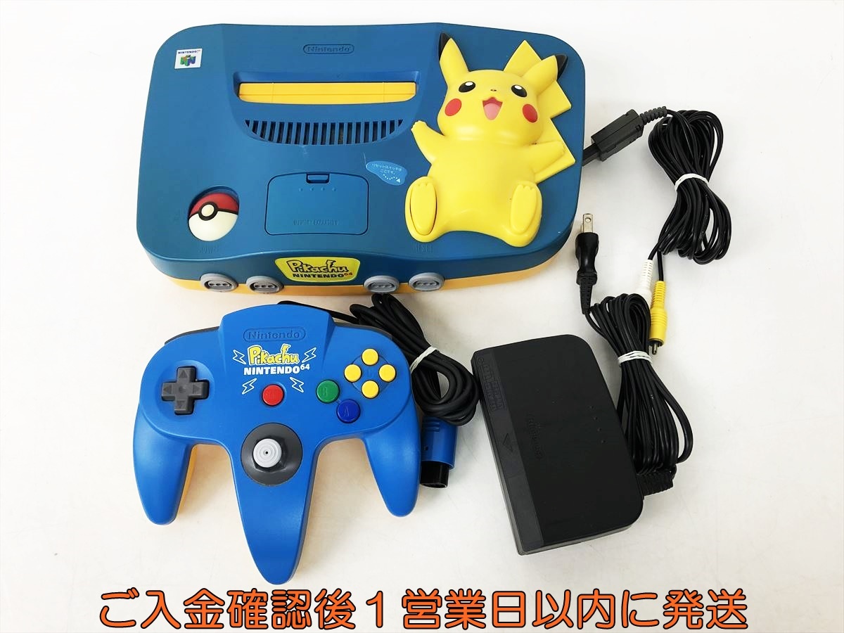 1円】任天堂 ニンテンドーロクヨン 本体 セット ピカチュウ 1円】任天堂 ニンテンドーロクヨン 本体 セット ピカチュウ