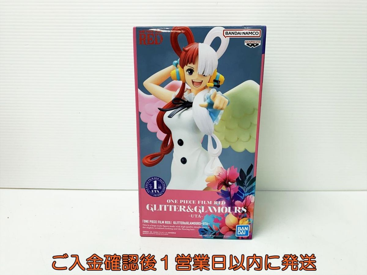 1円】ワンピース ONE PIECE FILM RED GLITTER&GLAMOURS ウタ 1円】ワンピース ONE PIECE FILM RED GLITTER&GLAMOURS ウタ