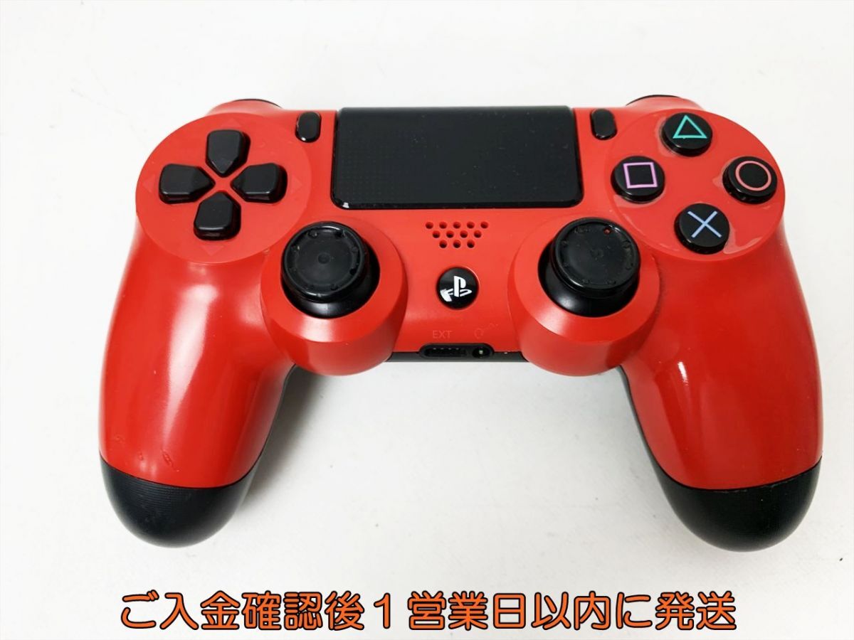 1円】PS4 純正 ワイヤレスコントローラー DUALSHOCK4 レッド 1円】PS4 純正 ワイヤレスコントローラー DUALSHOCK4 レッド