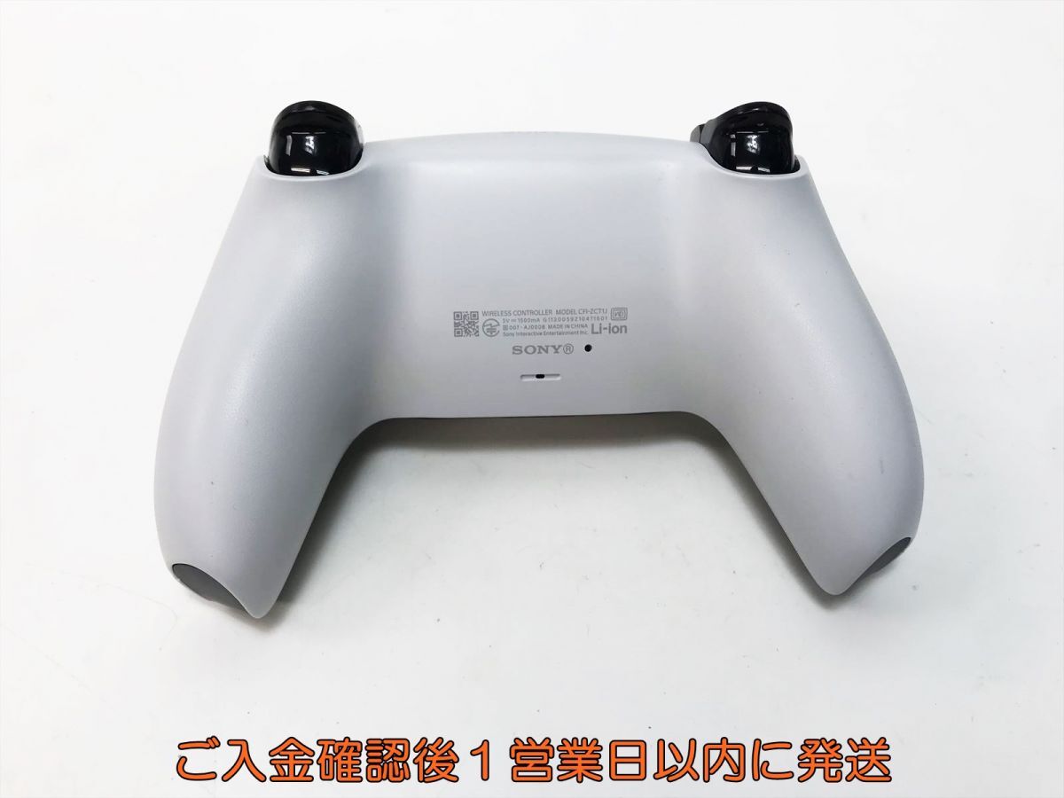 1円】PS5 純正 ワイヤレスコントローラー DualSense ホワイト 1円】PS5 純正 ワイヤレスコントローラー DualSense ホワイト