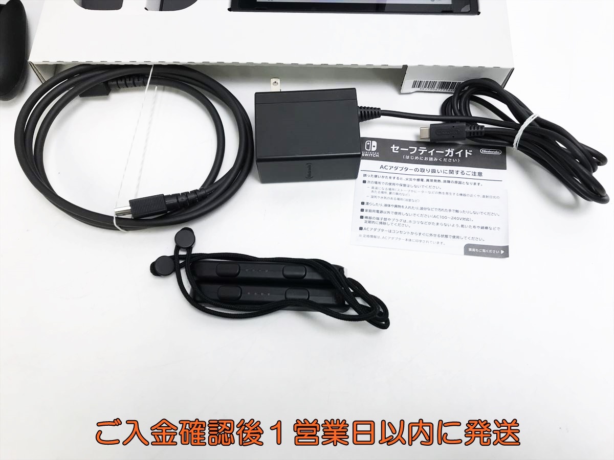 1円】任天堂 新モデル Nintendo Switch 本体 セット グレー 1円】任天堂 新モデル Nintendo Switch 本体 セット グレー
