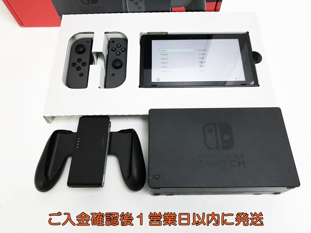 1円】任天堂 新モデル Nintendo Switch 本体 セット グレー 1円】任天堂 新モデル Nintendo Switch 本体 セット グレー