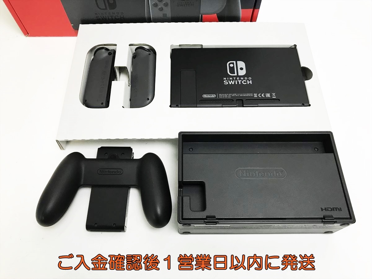 1円】任天堂 新モデル Nintendo Switch 本体 セット グレー 1円】任天堂 新モデル Nintendo Switch 本体 セット グレー
