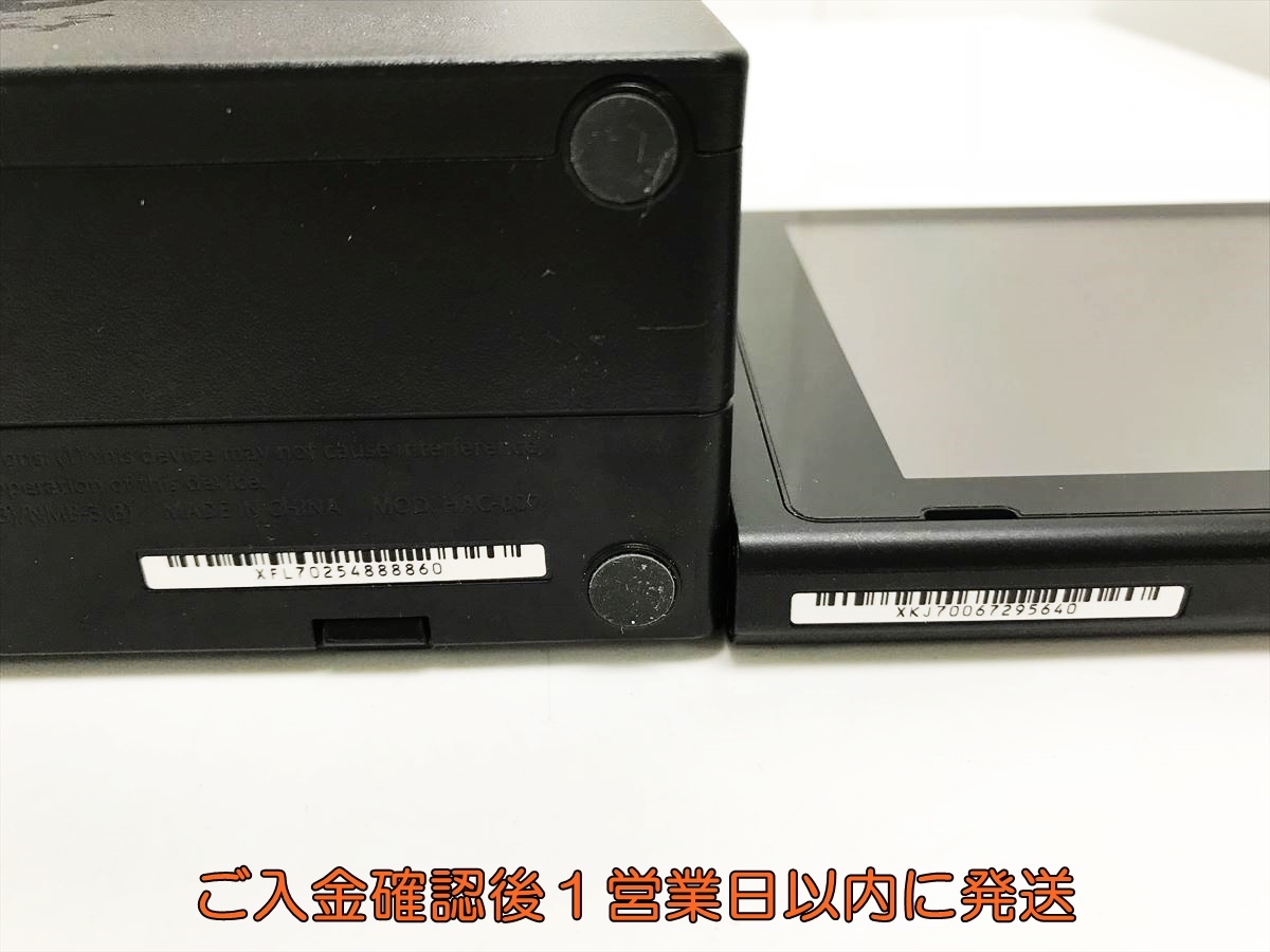 1円】任天堂 新モデル Nintendo Switch 本体 セット グレー 1円】任天堂 新モデル Nintendo Switch 本体 セット グレー