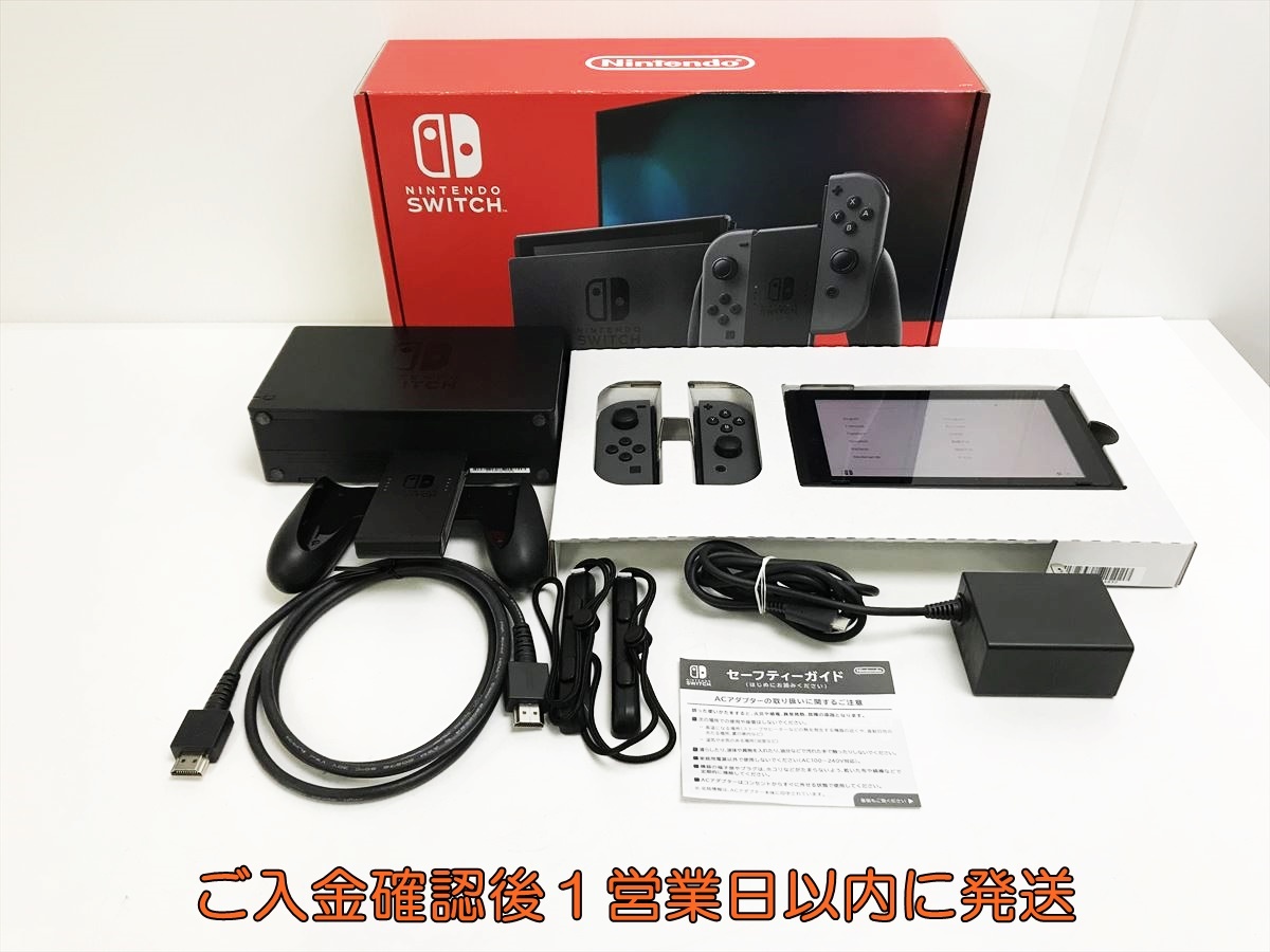 1円】任天堂 新モデル Nintendo Switch 本体 セット グレー 1円】任天堂 新モデル Nintendo Switch 本体 セット グレー
