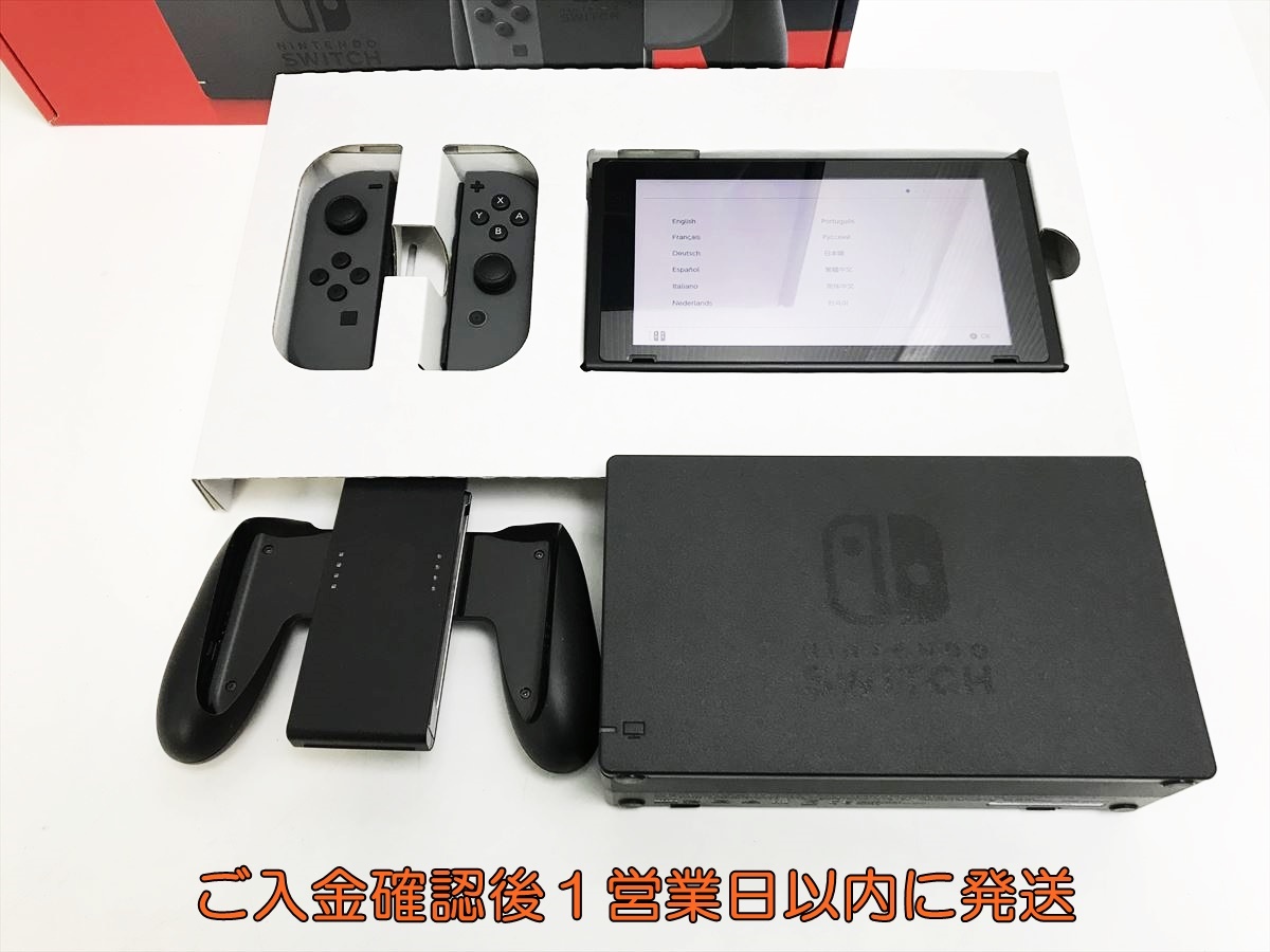 1円】任天堂 新モデル Nintendo Switch 本体 セット グレー 1円】任天堂 新モデル Nintendo Switch 本体 セット グレー
