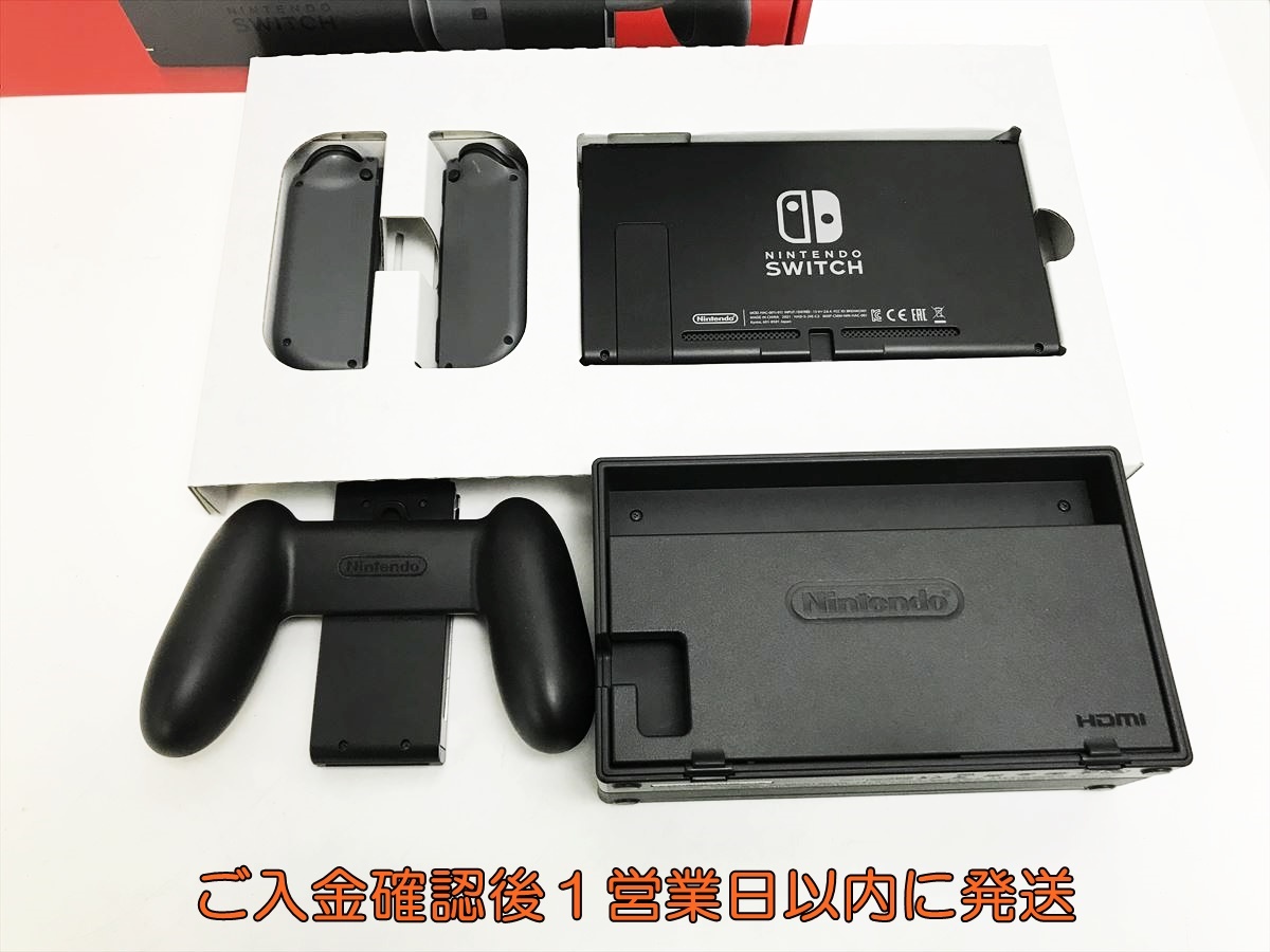 1円】任天堂 新モデル Nintendo Switch 本体 セット グレー 1円】任天堂 新モデル Nintendo Switch 本体 セット グレー