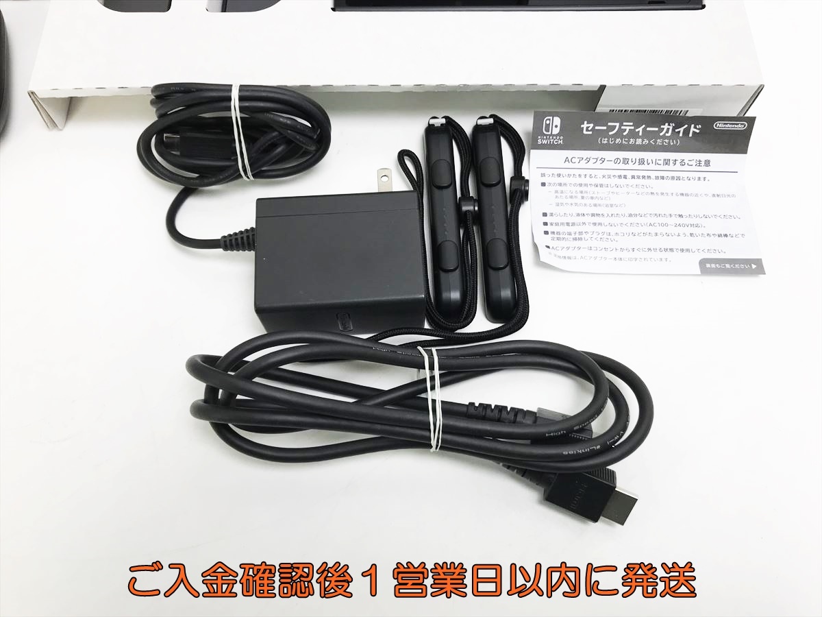 1円】任天堂 新モデル Nintendo Switch 本体 セット グレー 1円】任天堂 新モデル Nintendo Switch 本体 セット グレー