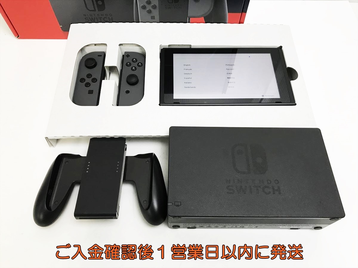 1円】任天堂 新モデル Nintendo Switch 本体 セット グレー 1円】任天堂 新モデル Nintendo Switch 本体 セット グレー