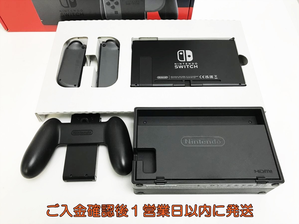 1円】任天堂 新モデル Nintendo Switch 本体 セット グレー 1円】任天堂 新モデル Nintendo Switch 本体 セット グレー