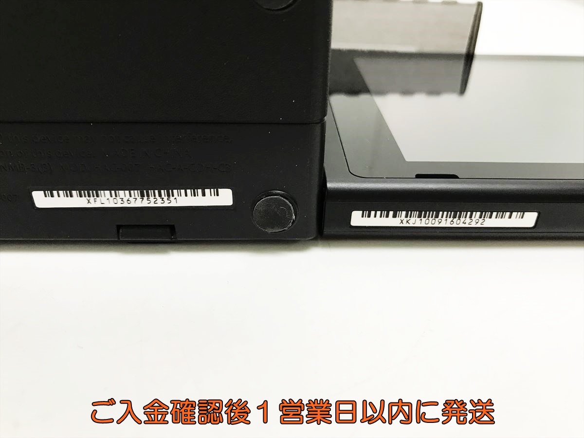 1円】任天堂 新モデル Nintendo Switch 本体 セット グレー 1円】任天堂 新モデル Nintendo Switch 本体 セット グレー