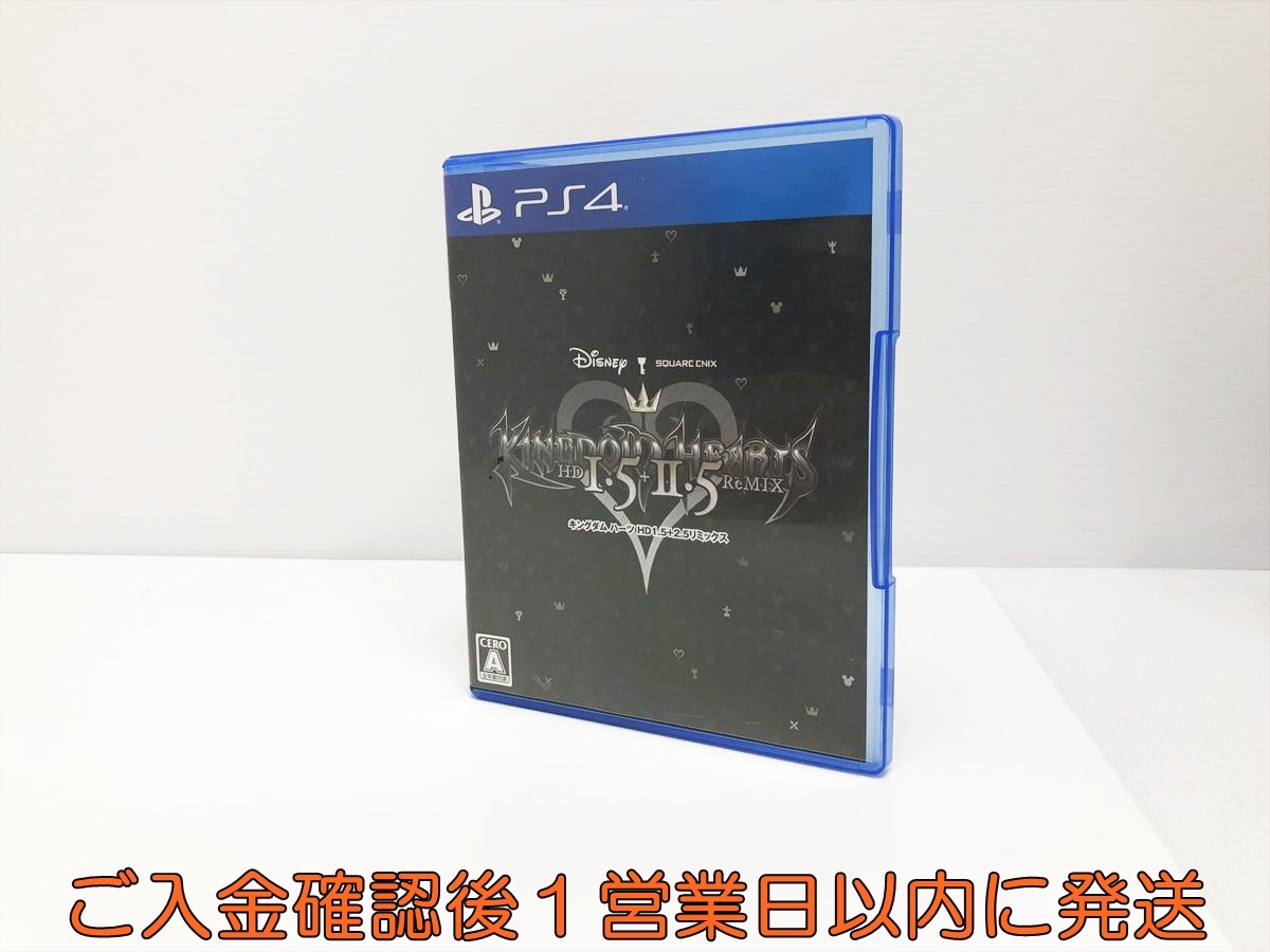 1円】PS4 キングダム ハーツ - HD 1.5+2.5 リミックス ゲーム 1円】PS4 キングダム ハーツ - HD 1.5+2.5 リミックス ゲーム