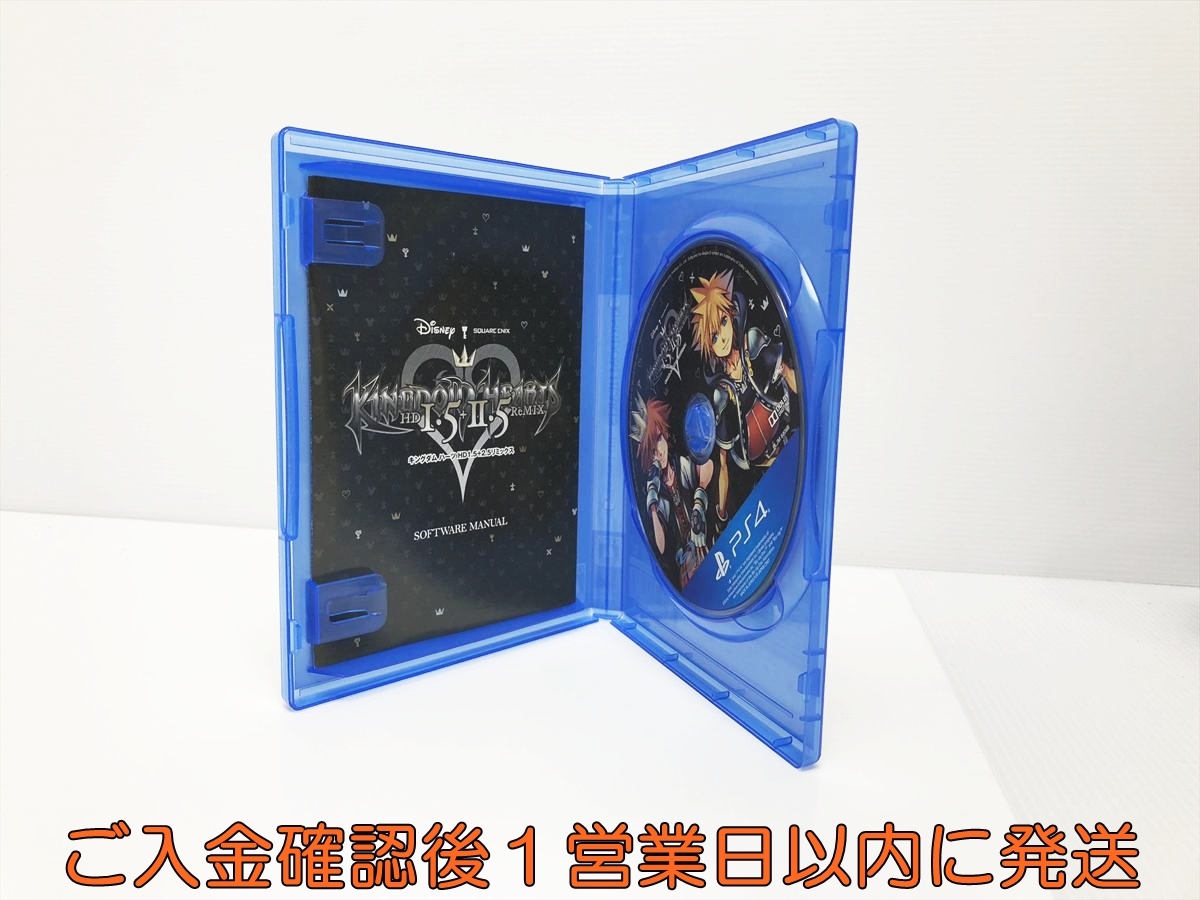 1円】PS4 キングダム ハーツ - HD 1.5+2.5 リミックス ゲーム 1円】PS4 キングダム ハーツ - HD 1.5+2.5 リミックス ゲーム