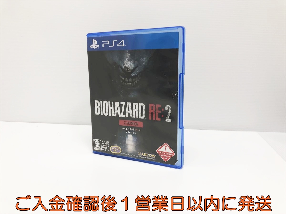 1円】PS4 BIOHAZARD RE:2 Z Version ゲームソフト プレステ4