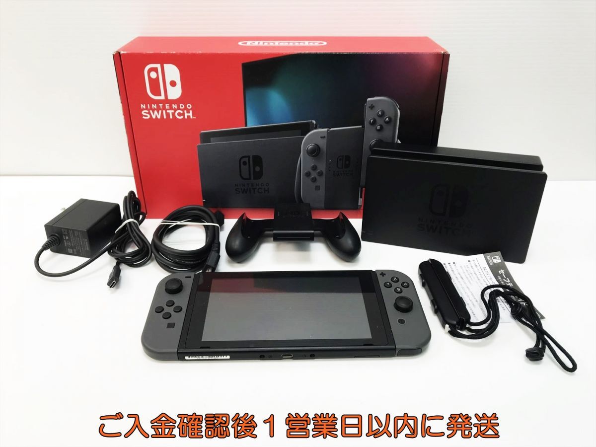 1円】任天堂 新モデル Nintendo Switch 本体 セット グレー 初期 1円】任天堂 新モデル Nintendo Switch 本体 セット グレー 初期