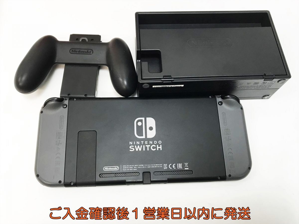 1円】任天堂 新モデル Nintendo Switch 本体 セット グレー 初期 1円】任天堂 新モデル Nintendo Switch 本体 セット グレー 初期
