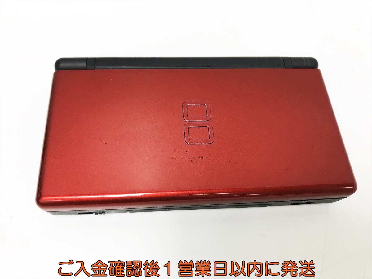 1円】ニンテンドーDSLite 本体 クリムゾンブラック USG-001 1円】ニンテンドーDSLite 本体 クリムゾンブラック USG-001