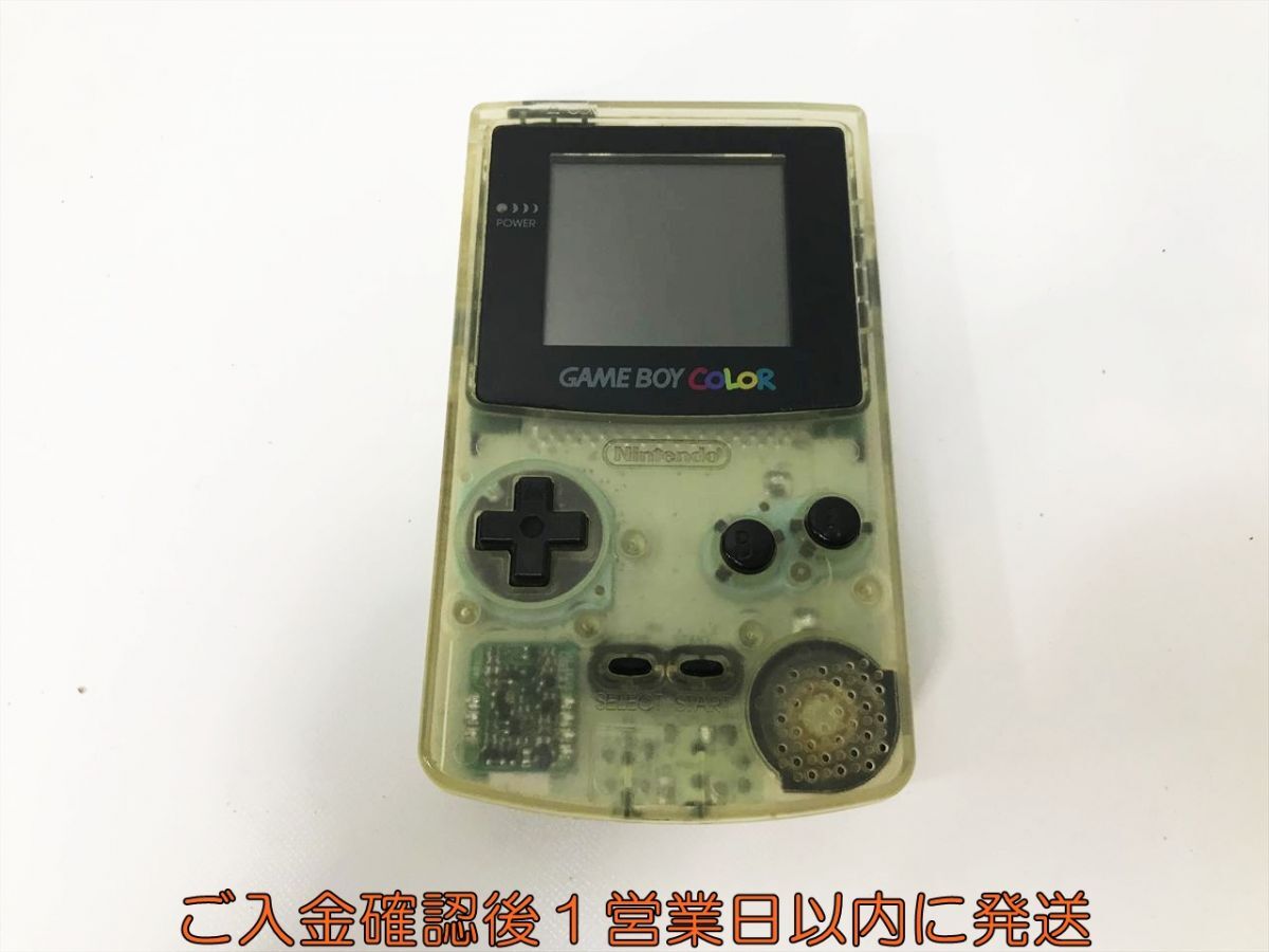 1円】任天堂 ゲームボーイカラー 本体 クリスタル CGB-001 未 1円】任天堂 ゲームボーイカラー 本体 クリスタル CGB-001 未