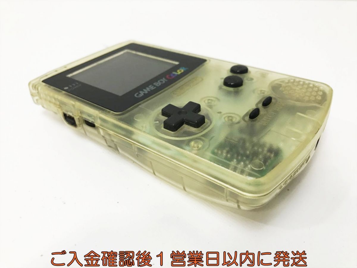 1円】任天堂 ゲームボーイカラー 本体 クリスタル CGB-001 未 1円】任天堂 ゲームボーイカラー 本体 クリスタル CGB-001 未