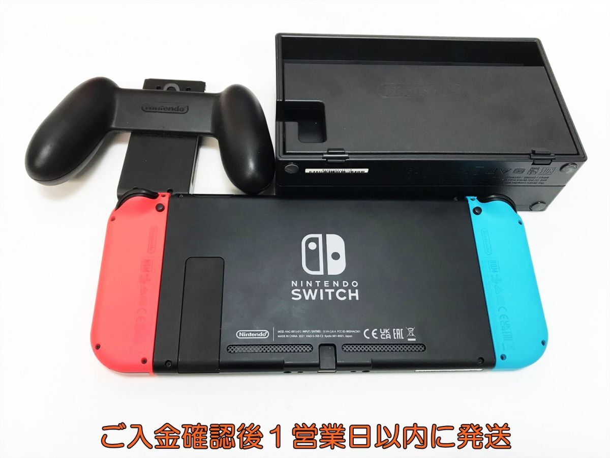 1円】任天堂 新モデル Nintendo Switch 本体 セット ネオン 1円】任天堂 新モデル Nintendo Switch 本体 セット ネオン