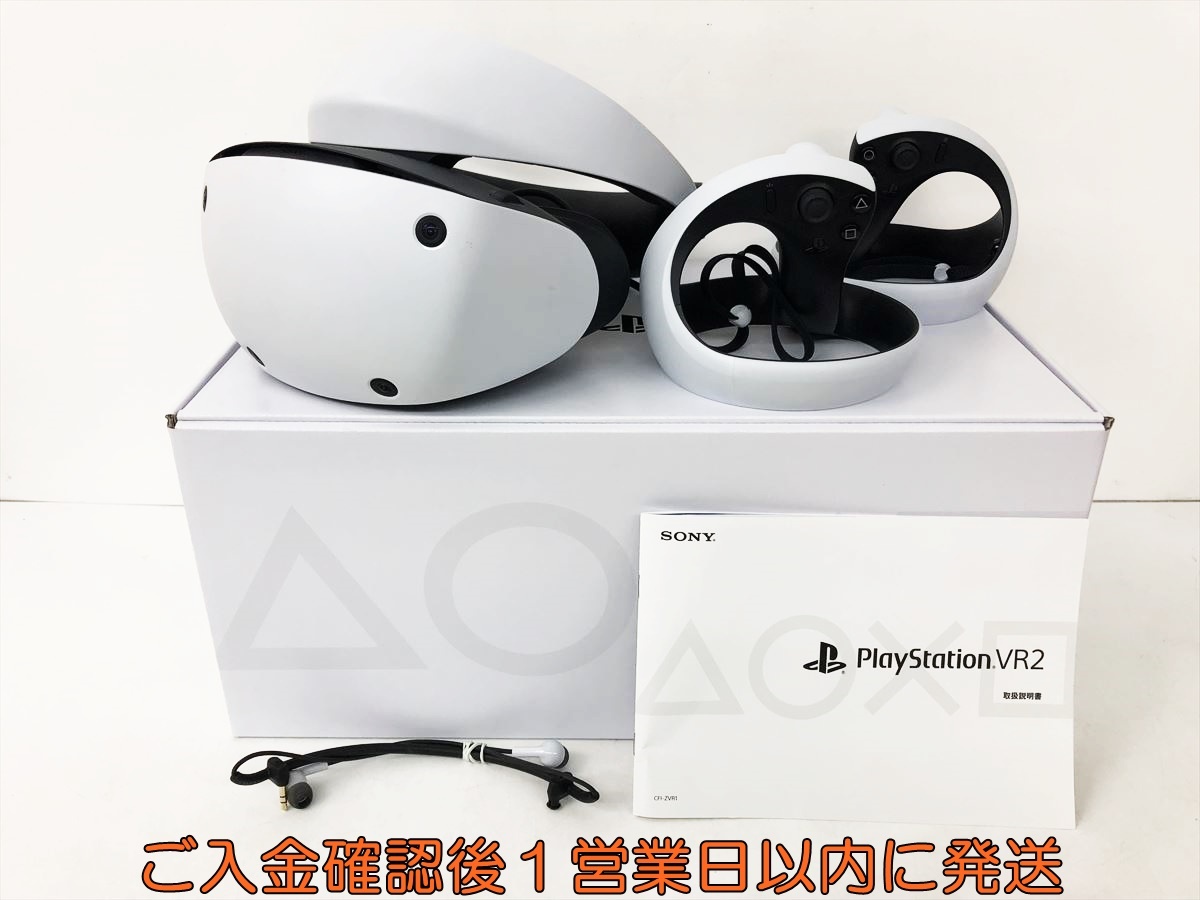 1円】SONY PlayStation VR 2 本体 ヘッドセット タッチ 1円】SONY PlayStation VR 2 本体 ヘッドセット タッチ