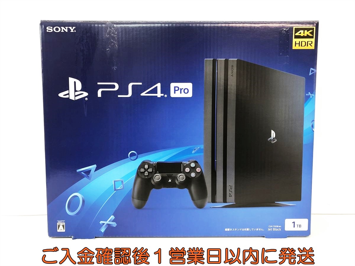 早い者勝ち ほぼ未使用品 PS4Pro 本体 セット 1TB ブラック SONY PS4本体