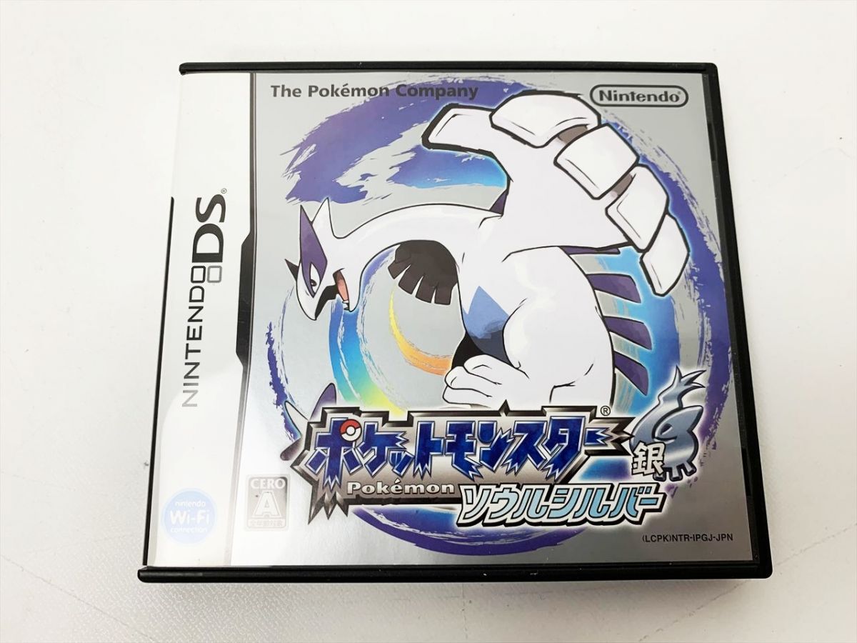 1円】DS ポケットモンスター ソウルシルバー ポケウォーカー付き 1円】DS ポケットモンスター ソウルシルバー ポケウォーカー付き