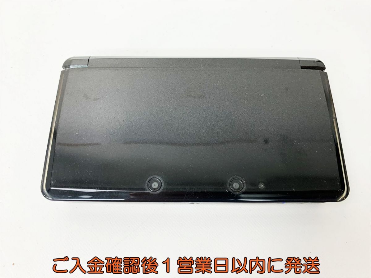 1円】ニンテンドー3DS 本体 コスモブラック CTR-001 任天堂 初期 1円】ニンテンドー3DS 本体 コスモブラック CTR-001 任天堂 初期