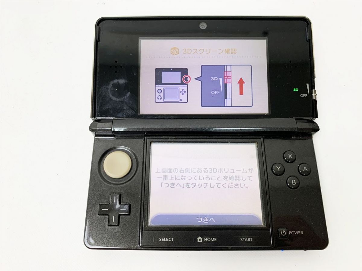 1円】ニンテンドー3DS 本体 コスモブラック CTR-001 任天堂 初期 1円】ニンテンドー3DS 本体 コスモブラック CTR-001 任天堂 初期