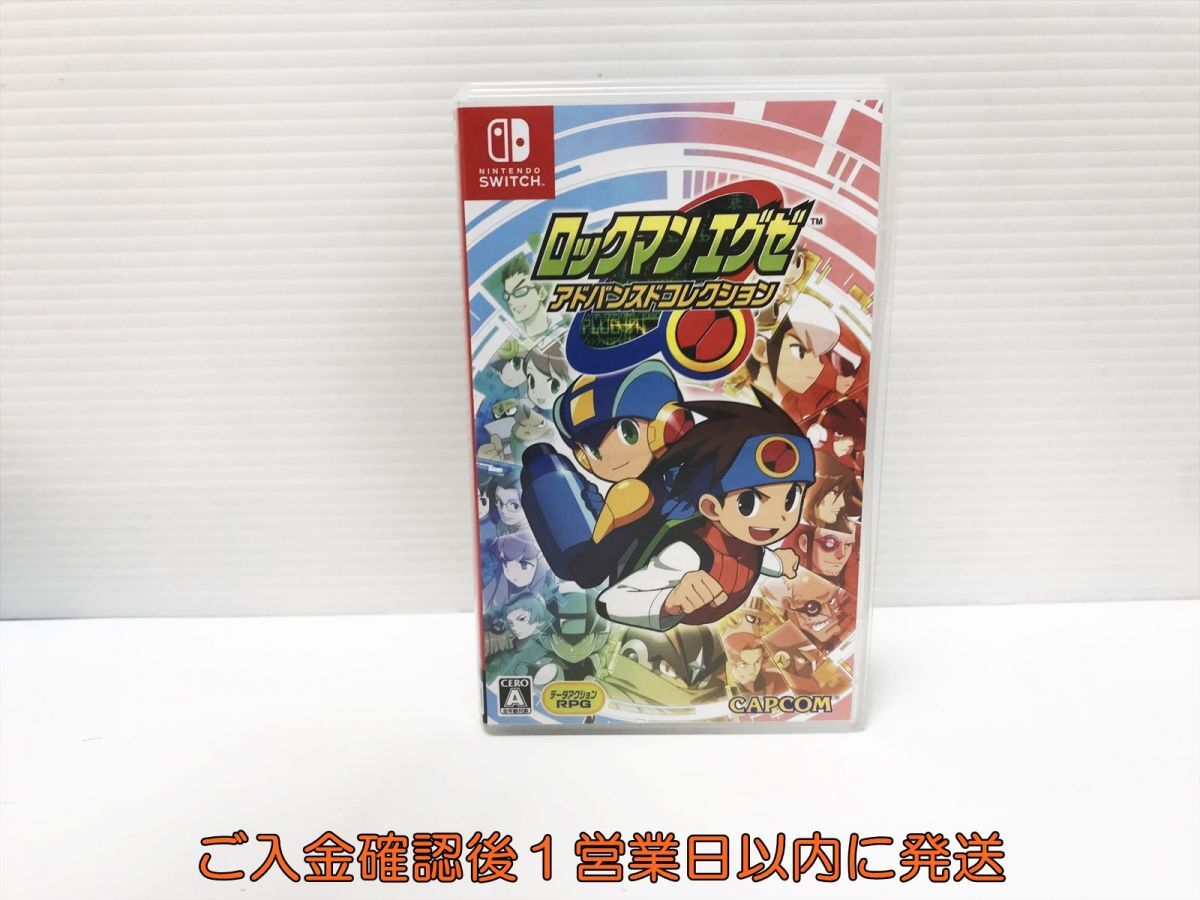 1円】Switch ロックマンエグゼ アドバンスドコレクション ゲーム 1円】Switch ロックマンエグゼ アドバンスドコレクション ゲーム