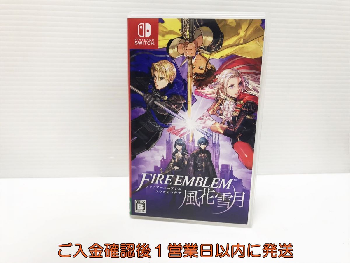 1円】Switch ファイアーエムブレム 風花雪月 ゲームソフト 1円】Switch ファイアーエムブレム 風花雪月 ゲームソフト