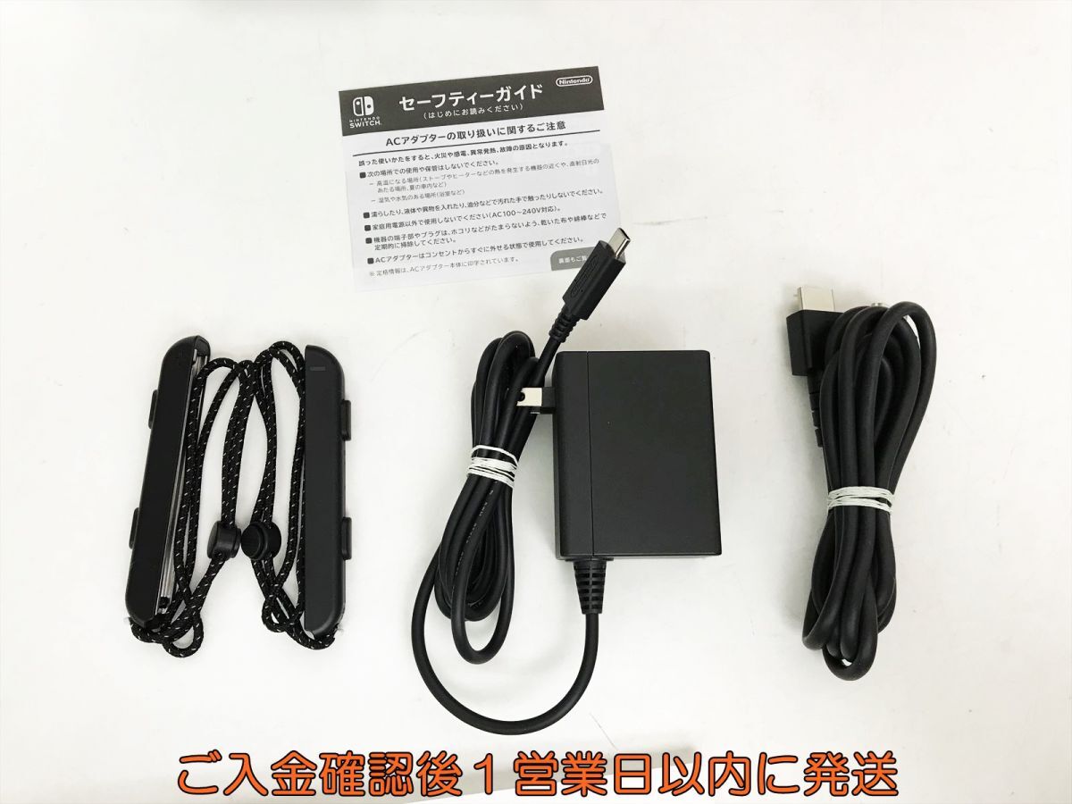 1円】任天堂 有機ELモデル Nintendo Switch 本体 セット 1円】任天堂 有機ELモデル Nintendo Switch 本体 セット