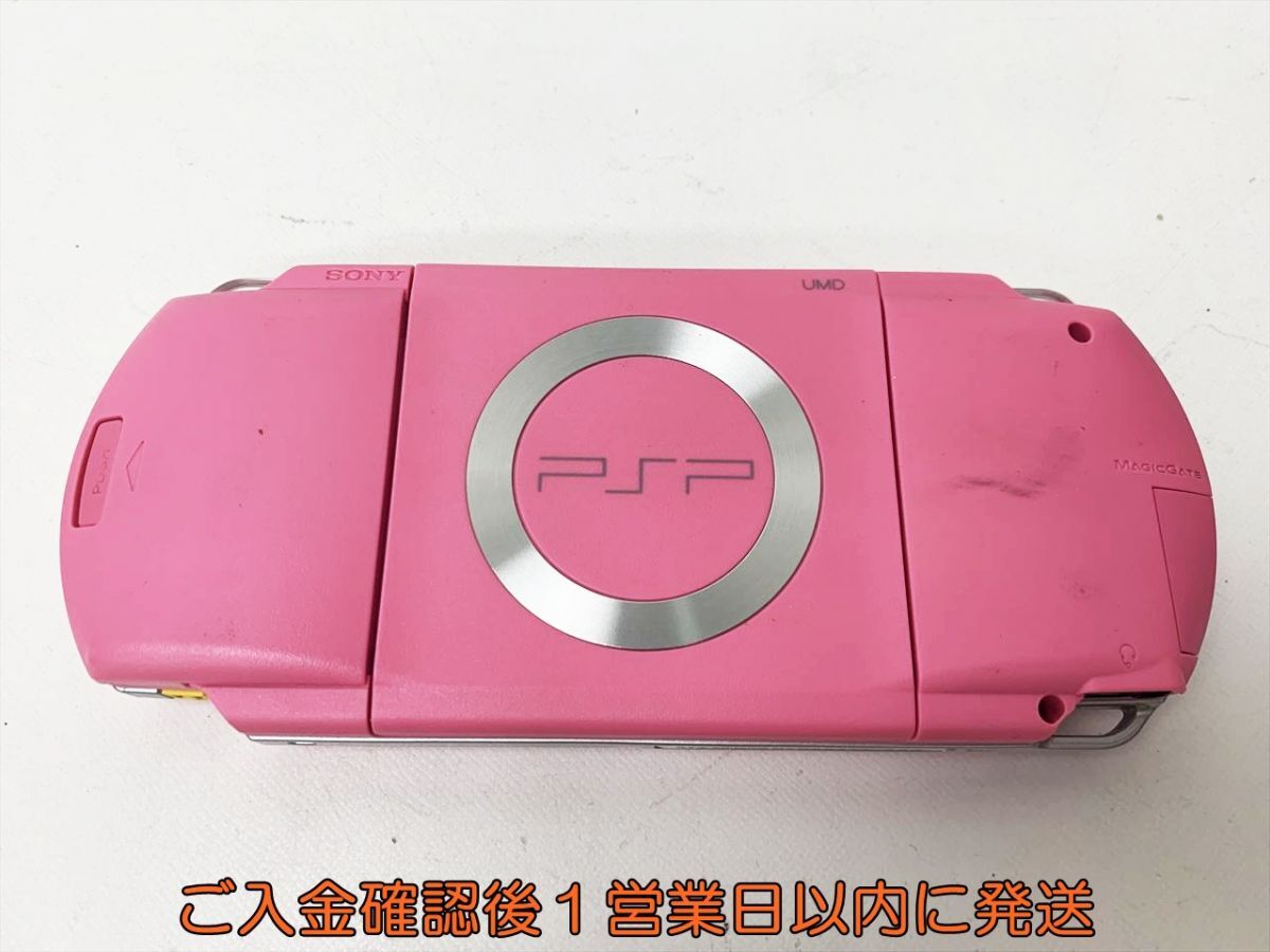 1円】SONY Playstation Portable 本体 ピンク PSP-1000 動作確認 1円】SONY Playstation Portable 本体 ピンク PSP-1000 動作確認
