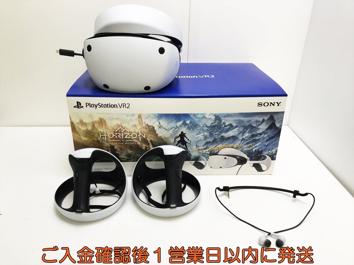 1円】SONY Playstation VR2 本体 コントローラー ヘッドセット 1円】SONY Playstation VR2 本体 コントローラー ヘッドセット