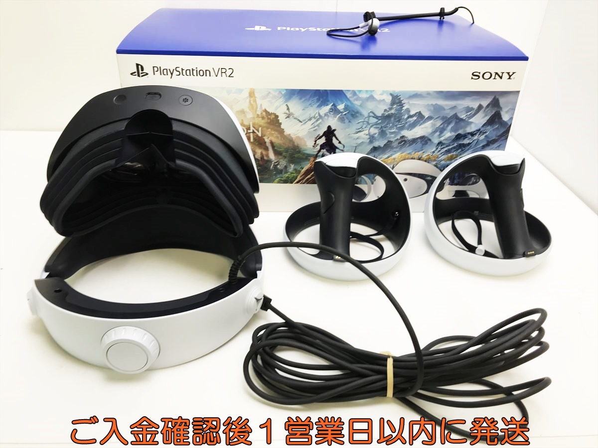1円】SONY Playstation VR2 本体 コントローラー ヘッドセット 1円】SONY Playstation VR2 本体 コントローラー ヘッドセット