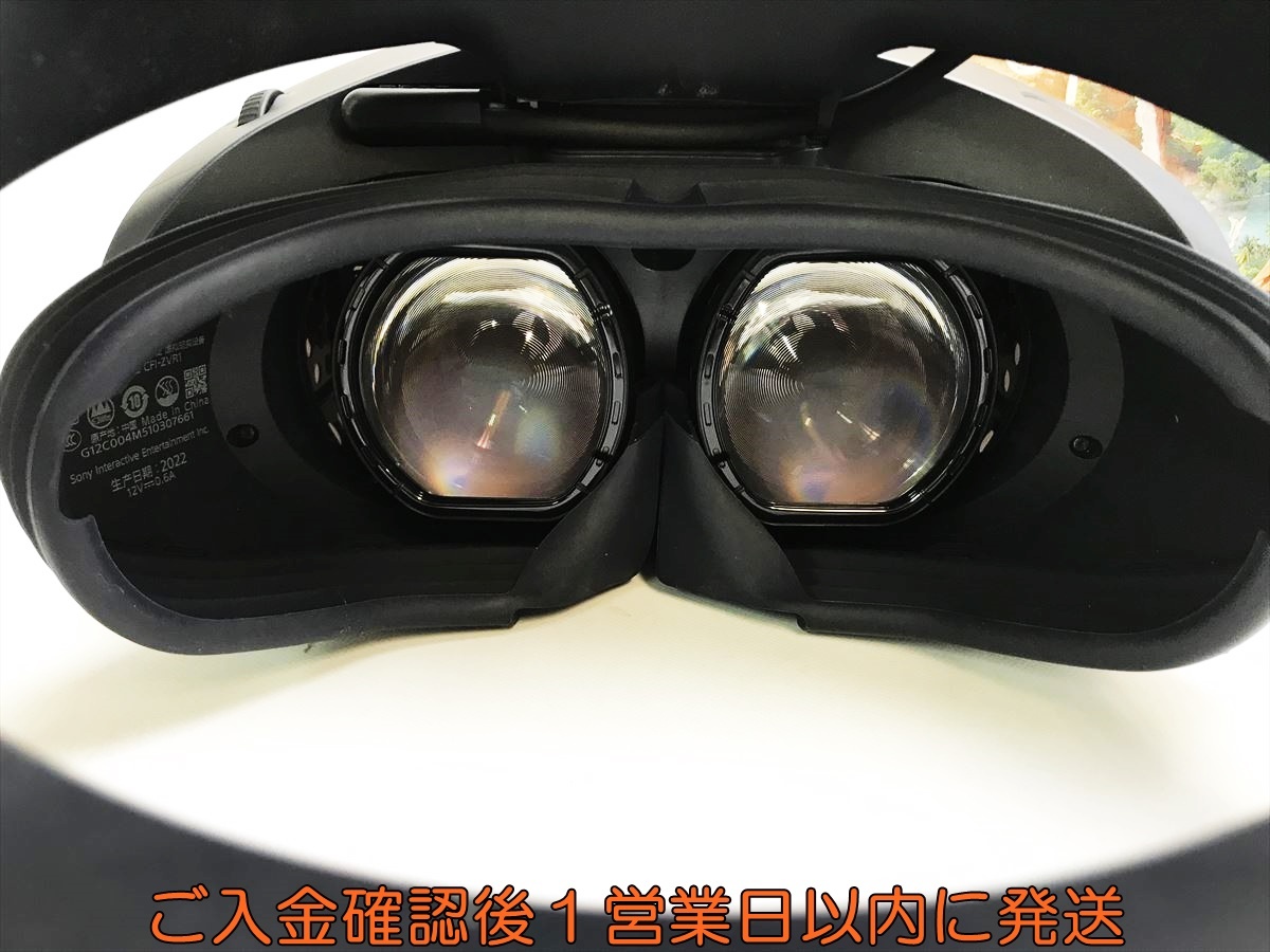 1円】SONY Playstation VR2 本体 コントローラー ヘッドセット 1円】SONY Playstation VR2 本体 コントローラー ヘッドセット
