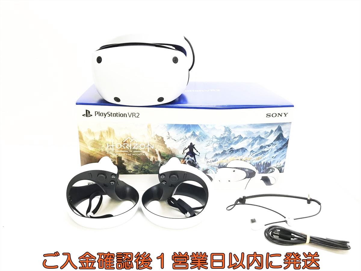 1円】SONY Playstation VR2 本体 コントローラー ヘッドセット 1円】SONY Playstation VR2 本体 コントローラー ヘッドセット