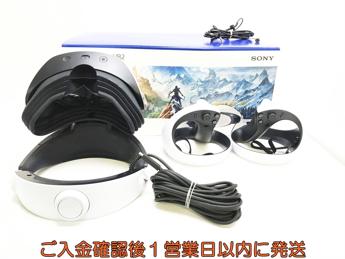 1円】SONY Playstation VR2 本体 コントローラー ヘッドセット 1円】SONY Playstation VR2 本体 コントローラー ヘッドセット