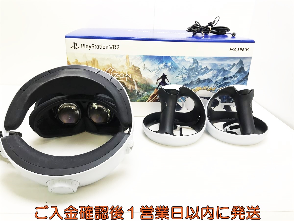 1円】SONY Playstation VR2 本体 コントローラー ヘッドセット 1円】SONY Playstation VR2 本体 コントローラー ヘッドセット