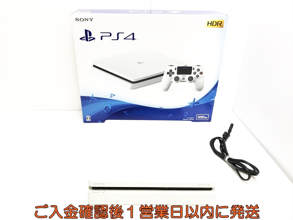 1円】PS4 本体/箱セット 500GB ホワイト SONY Playstation4 CUH 1円】PS4 本体/箱セット 500GB ホワイト SONY Playstation4 CUH