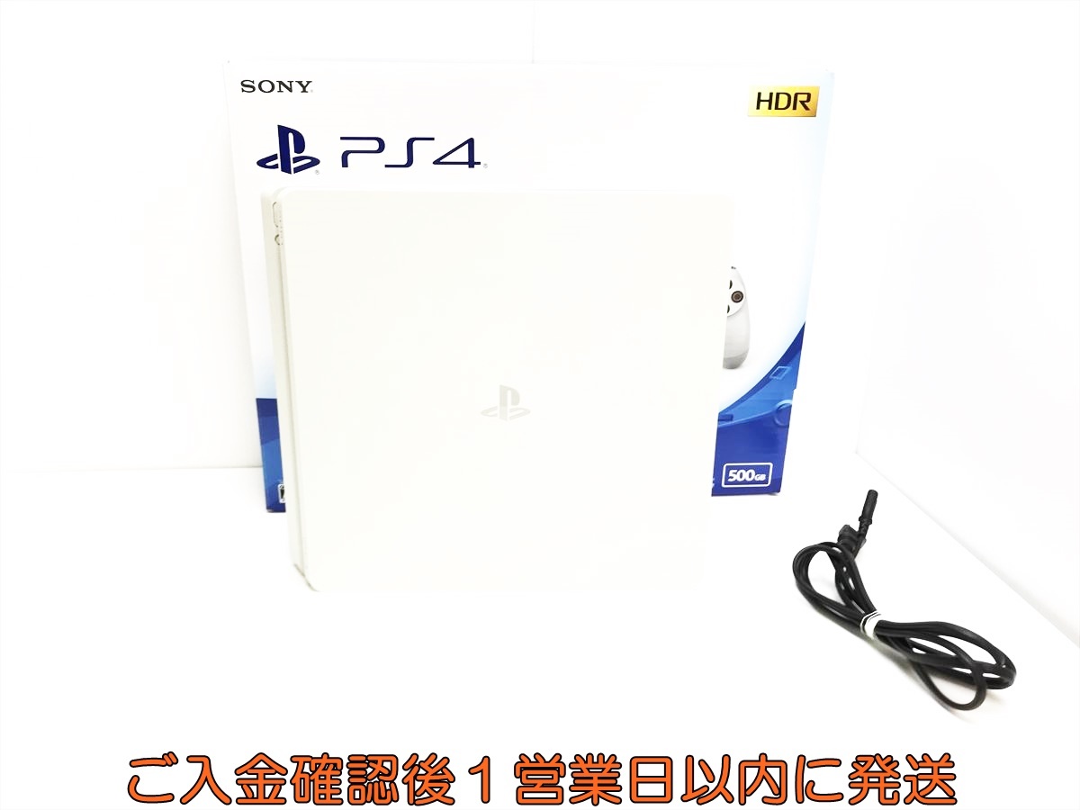 1円】PS4 本体/箱セット 500GB ホワイト SONY Playstation4 CUH 1円】PS4 本体/箱セット 500GB ホワイト SONY Playstation4 CUH